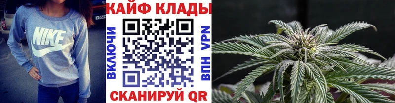 Наркотические вещества Безенчук СК  КОКАИН  Меф мяу мяу  ЭКСТАЗИ  ГАШИШ  Каннабис 