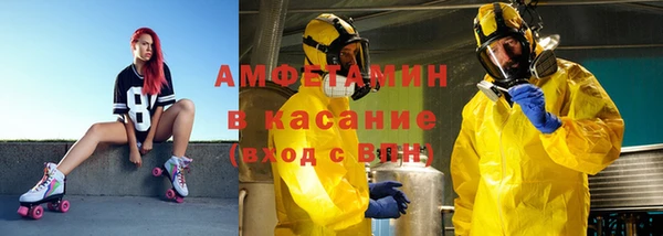 мескалин Алексин
