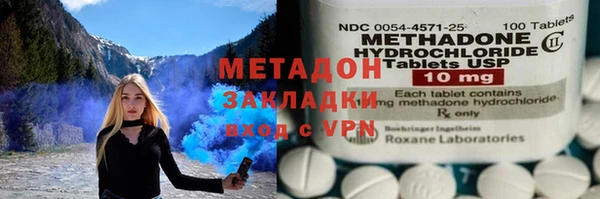 гидра Алексеевка