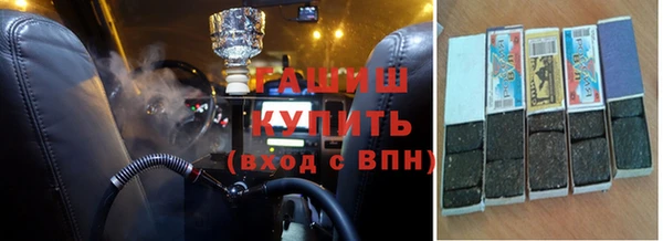 МДПВ Алзамай