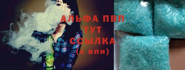 МДПВ Алзамай