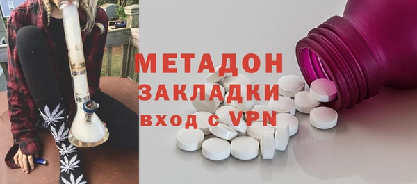 МДПВ Алзамай
