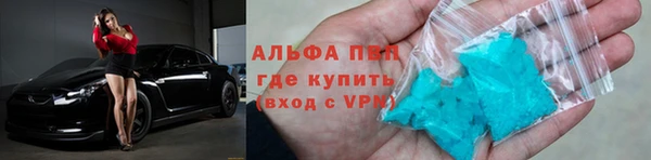 МДПВ Алзамай