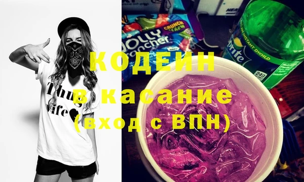 гидра Алексеевка