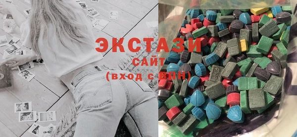 гидра Алексеевка