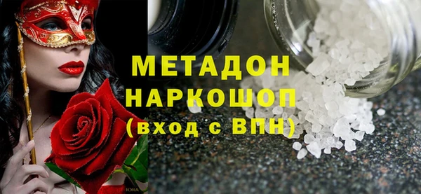 гидра Алексеевка