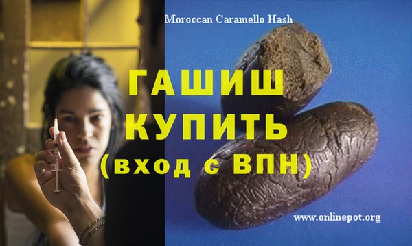 МДПВ Алзамай