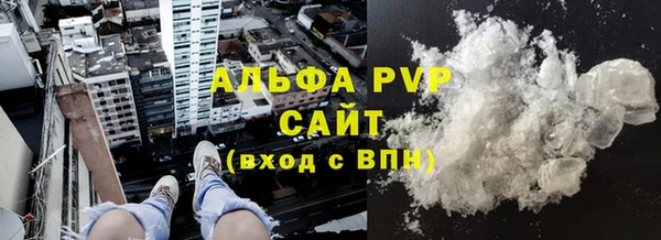 гидра Алексеевка