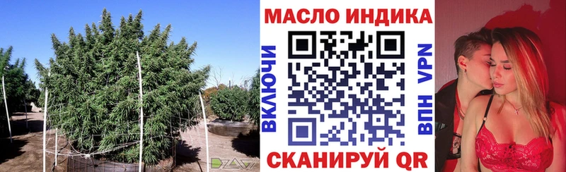 гидра как войти  Безенчук  Дистиллят ТГК жижа 