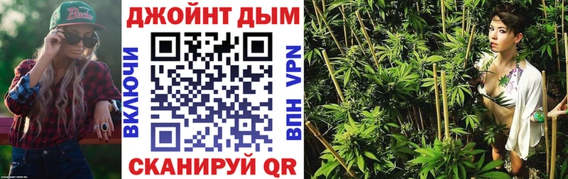 Канабис AK-47  Безенчук 